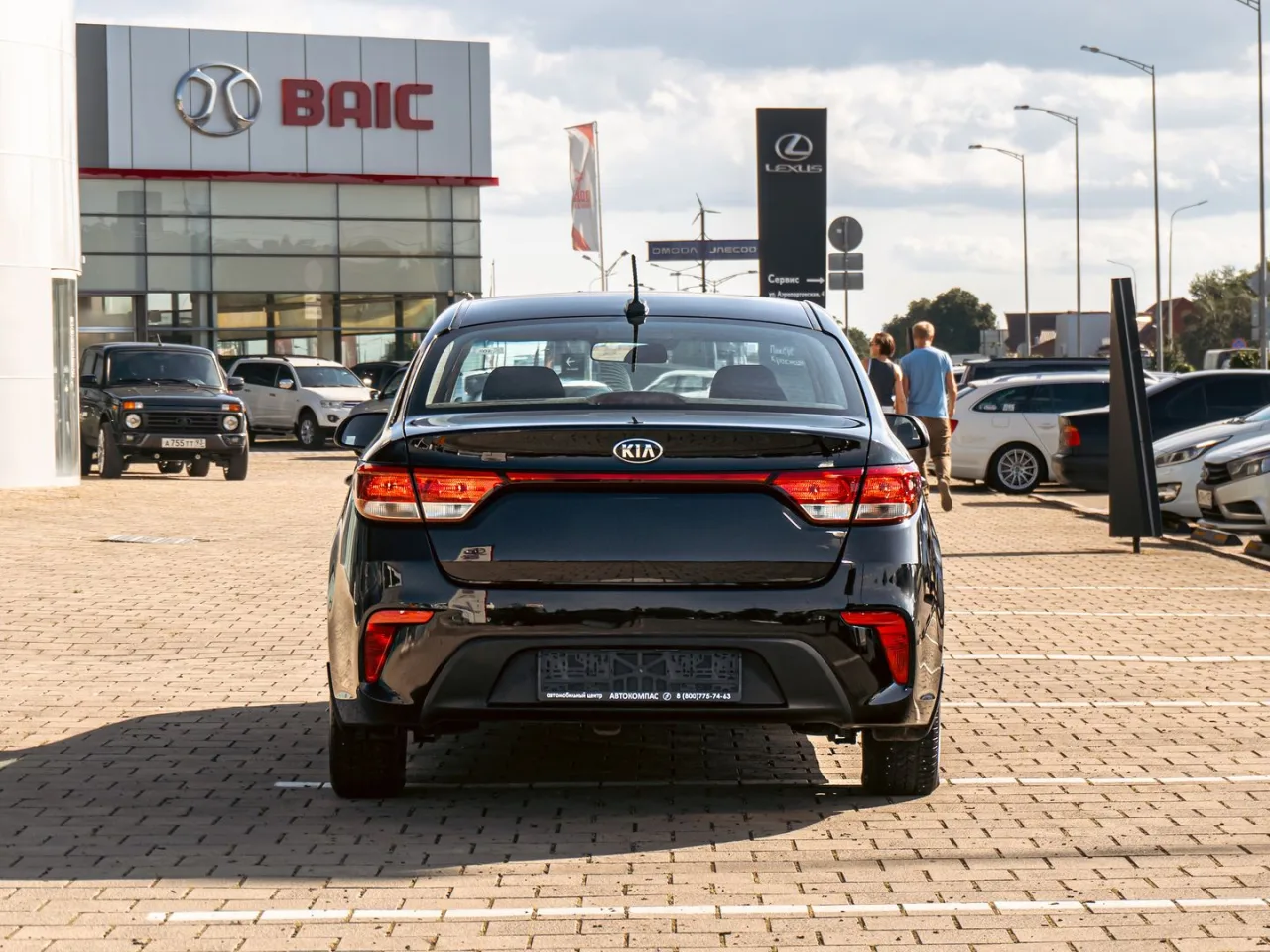 Kia Rio