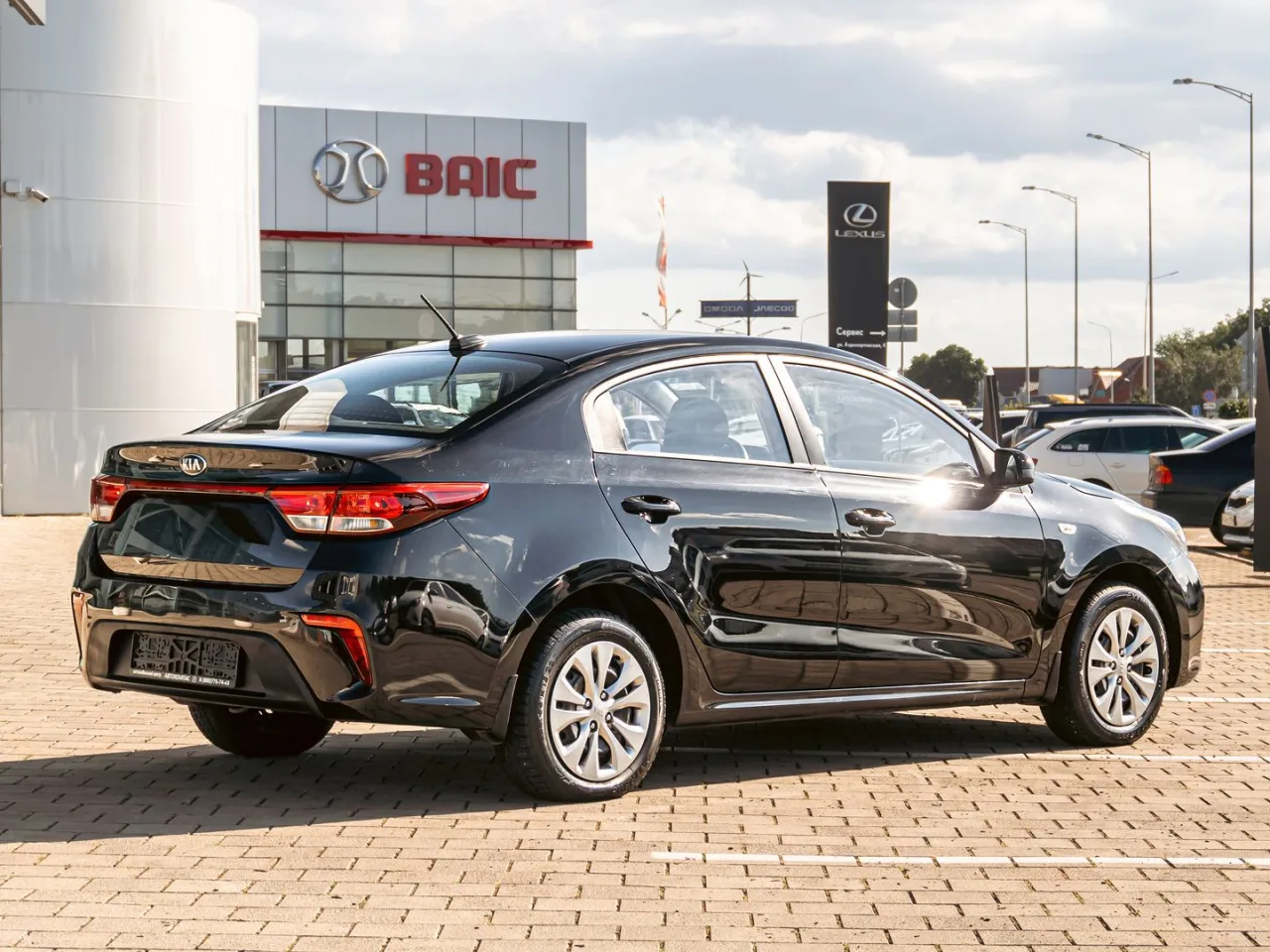 Kia Rio