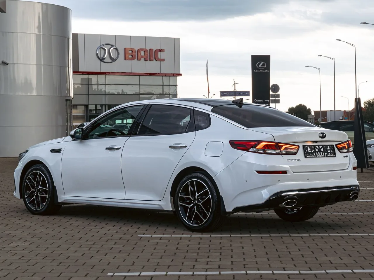 Kia Optima