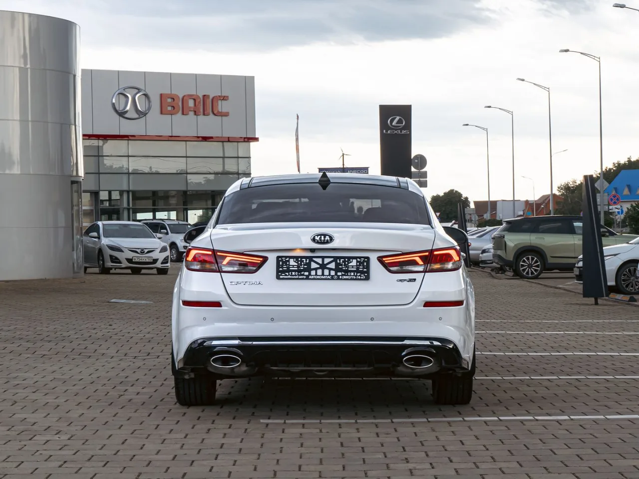 Kia Optima
