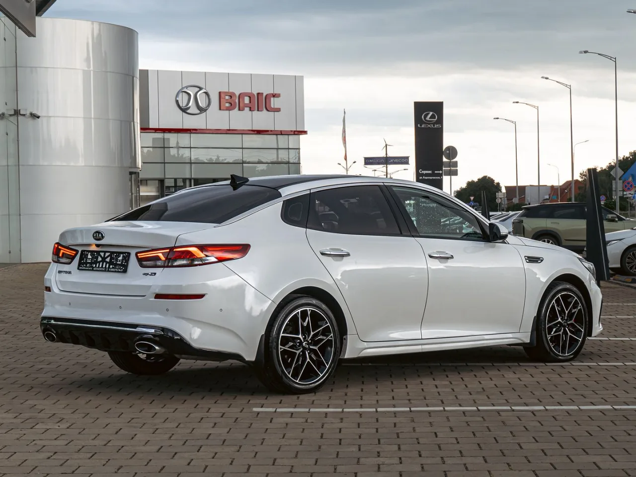Kia Optima