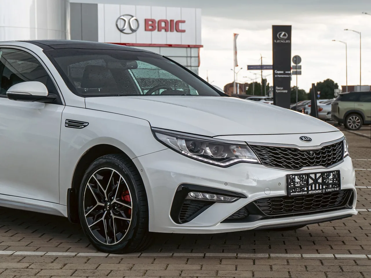 Kia Optima