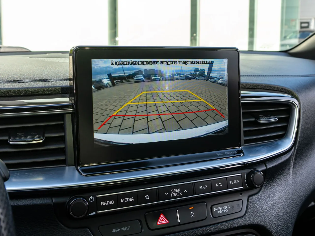 Kia Proceed
