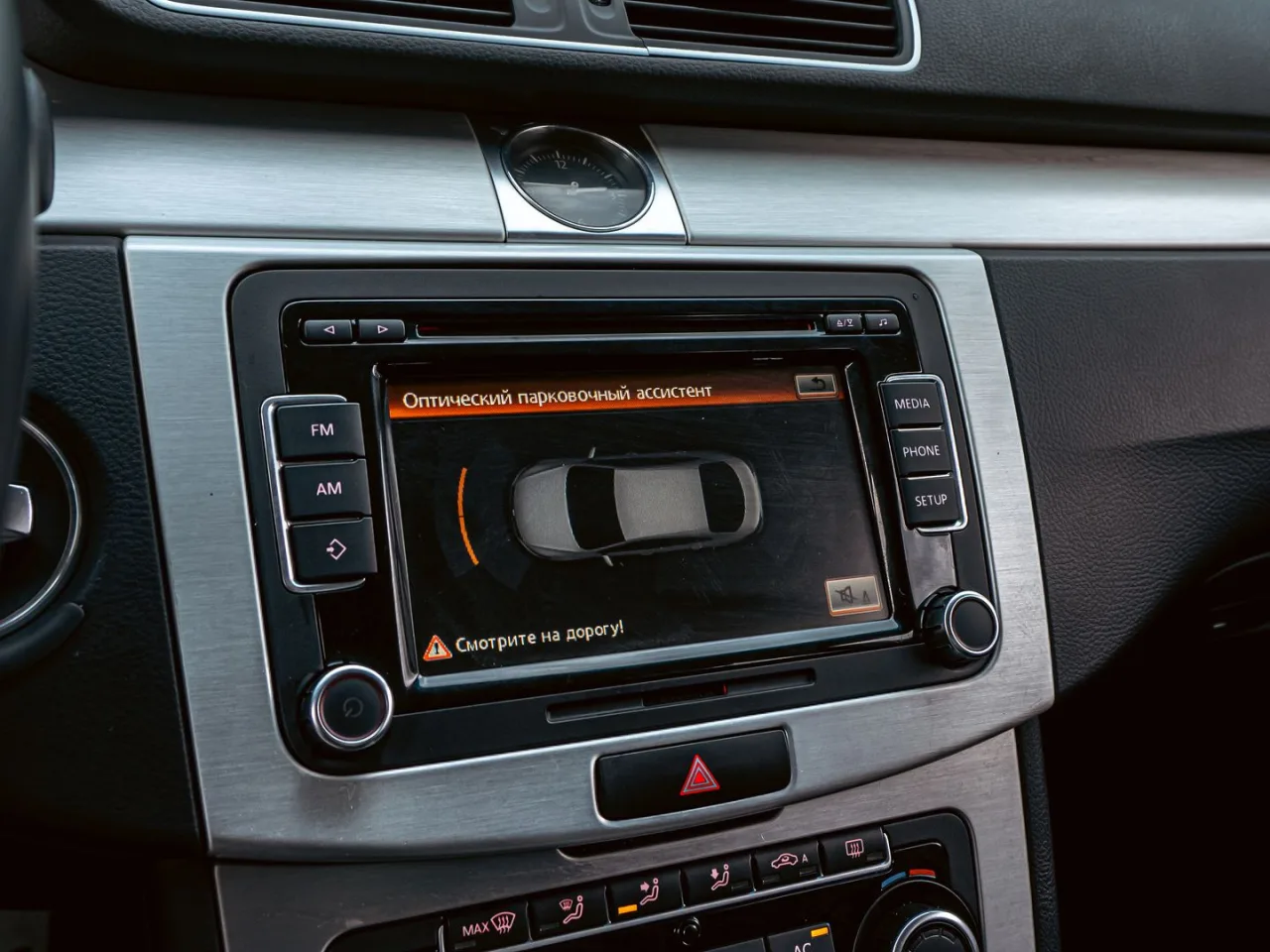 Volkswagen Passat CC