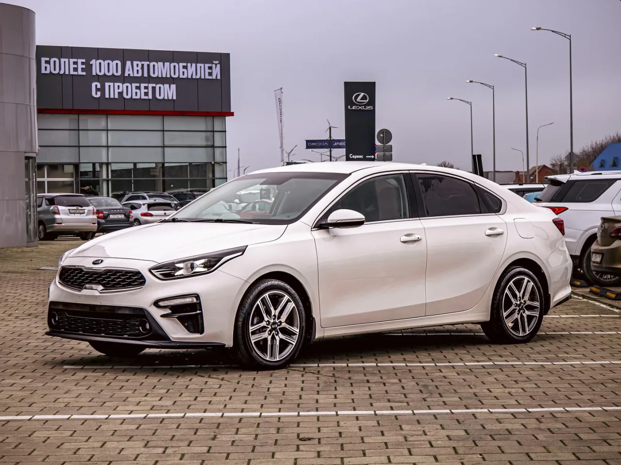 Kia Cerato