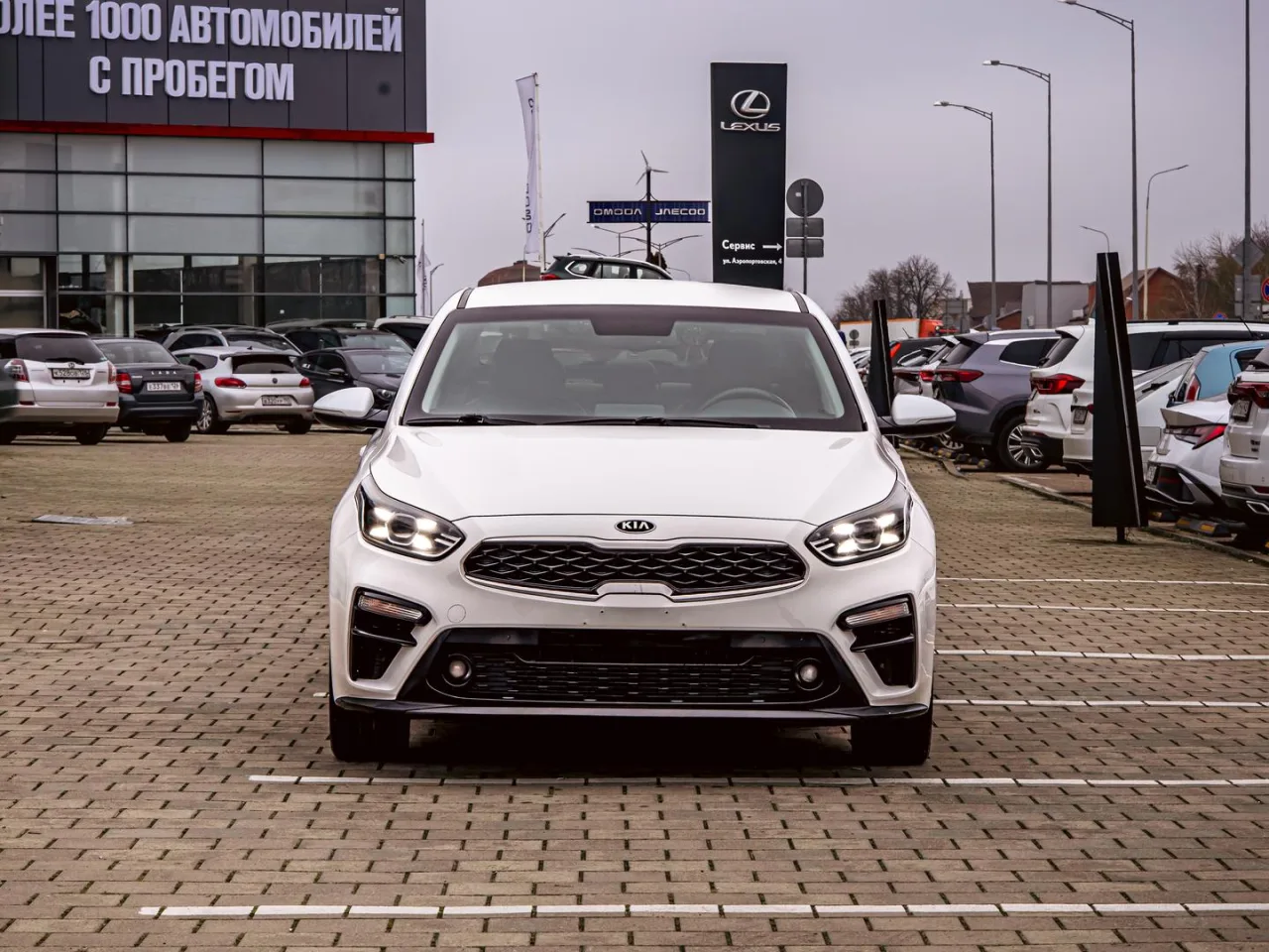 Kia Cerato