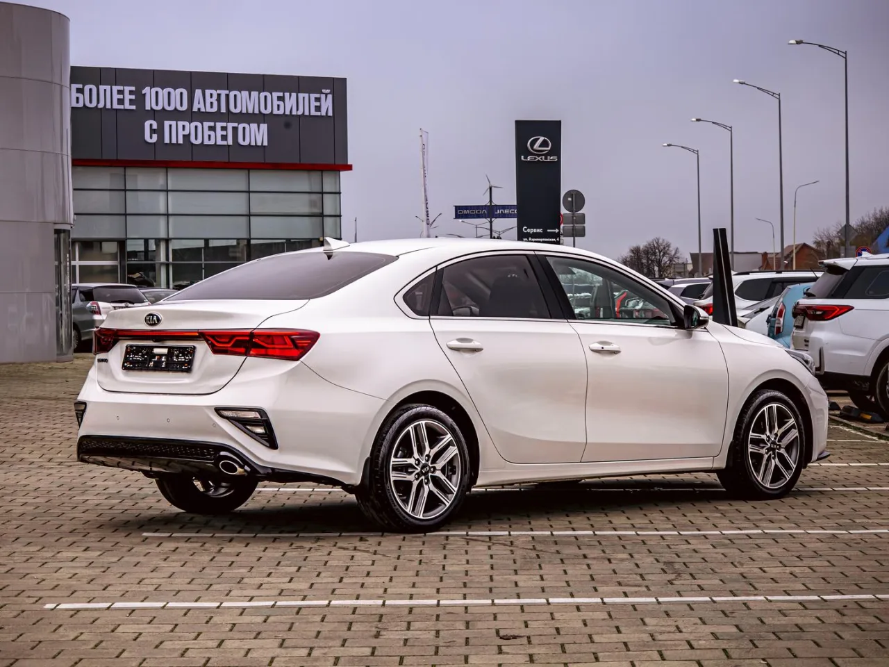 Kia Cerato