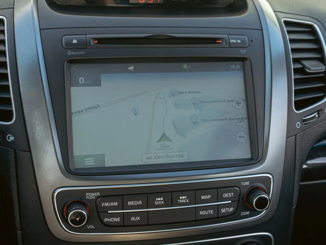 Kia Sorento