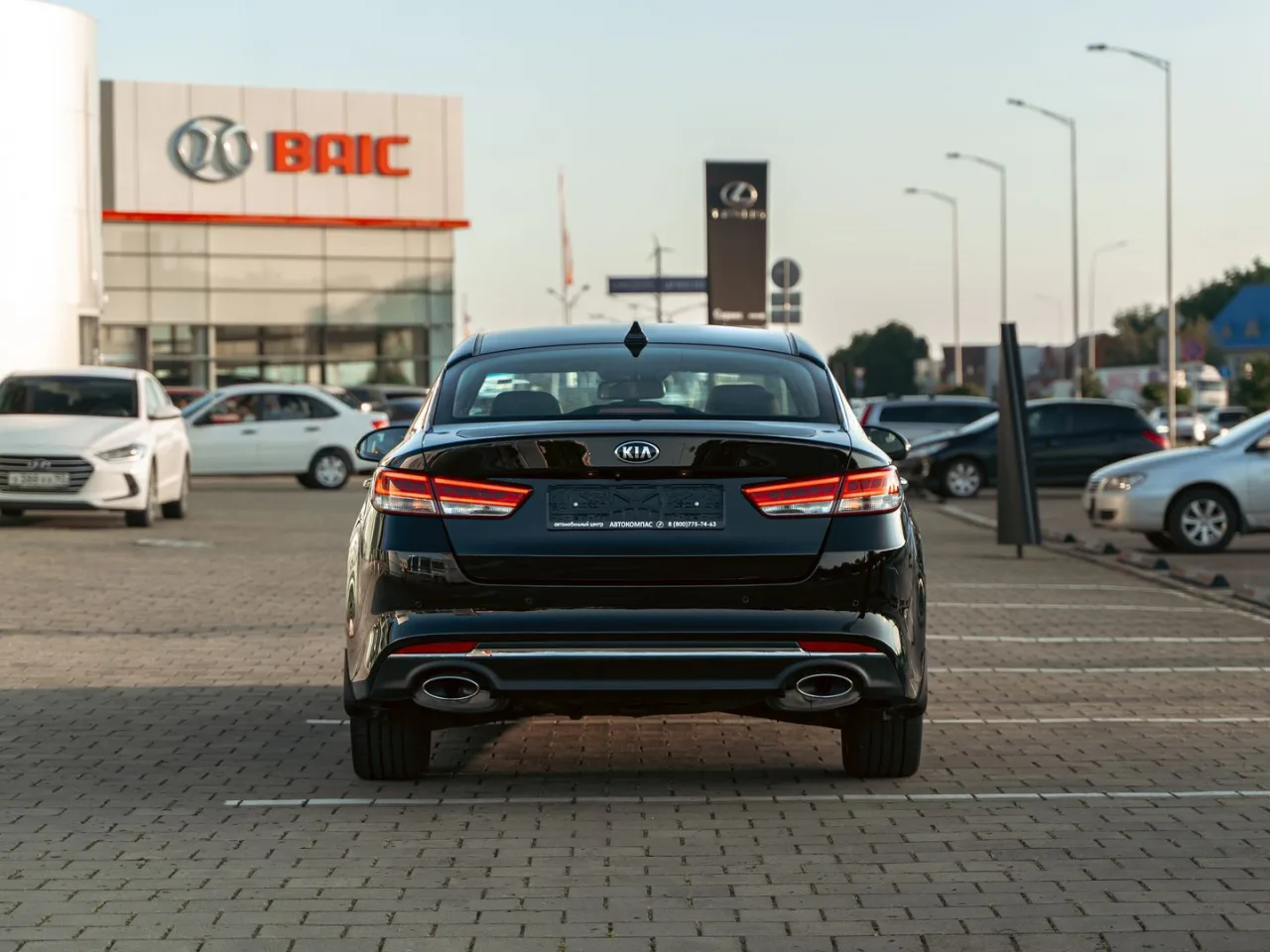 Kia Optima