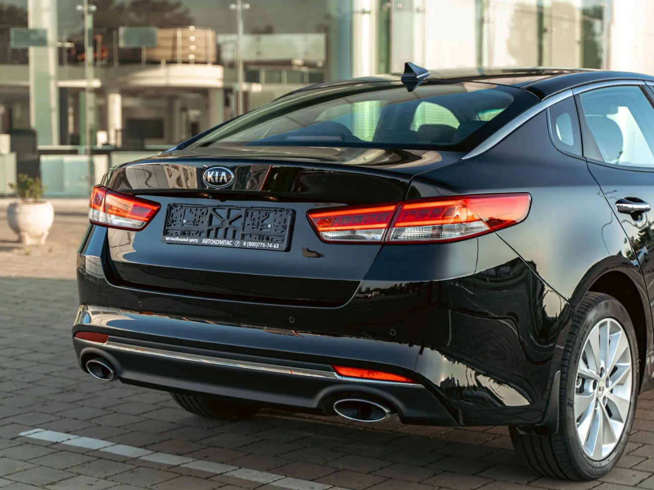 Kia Optima