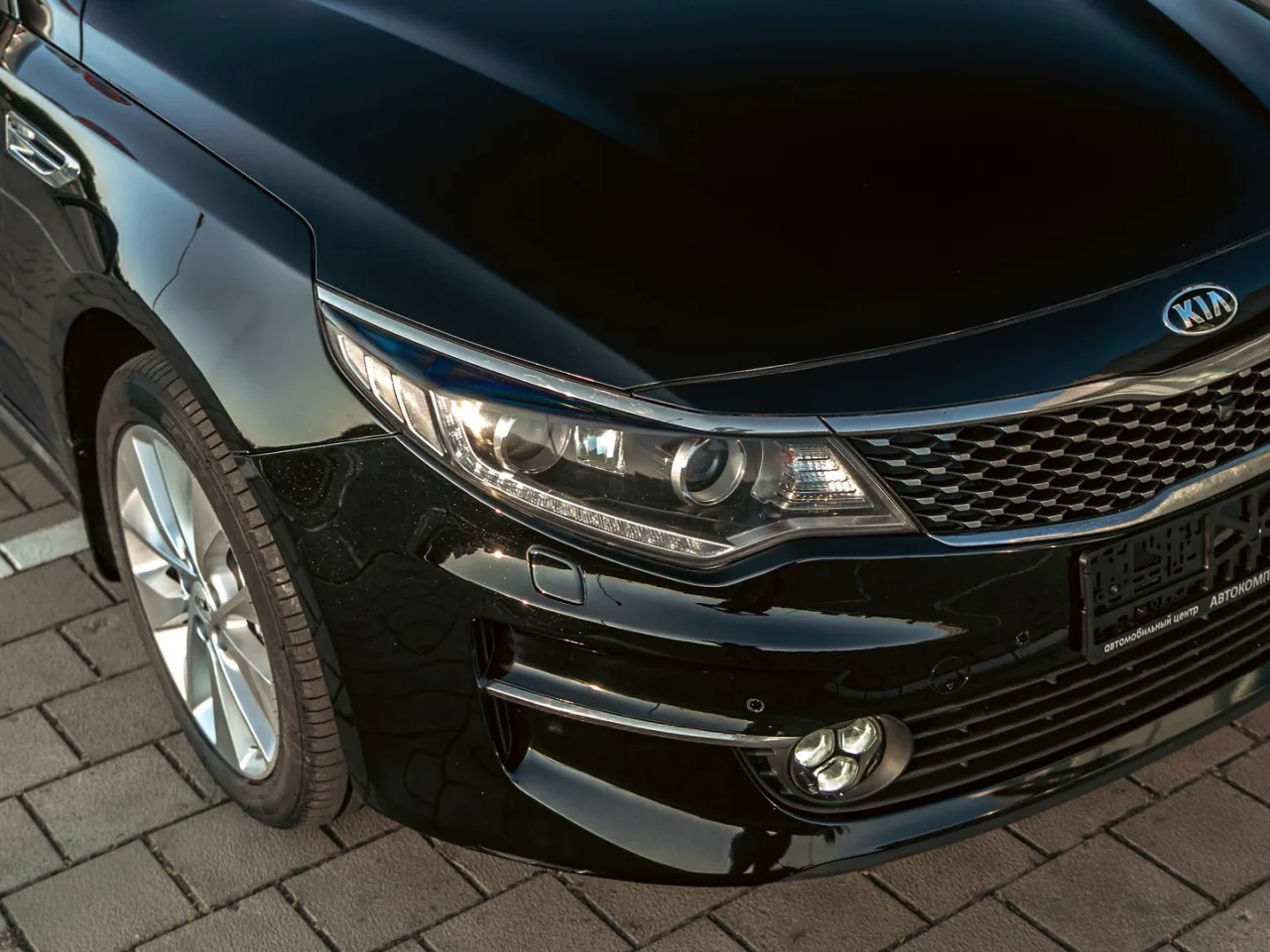 Kia Optima