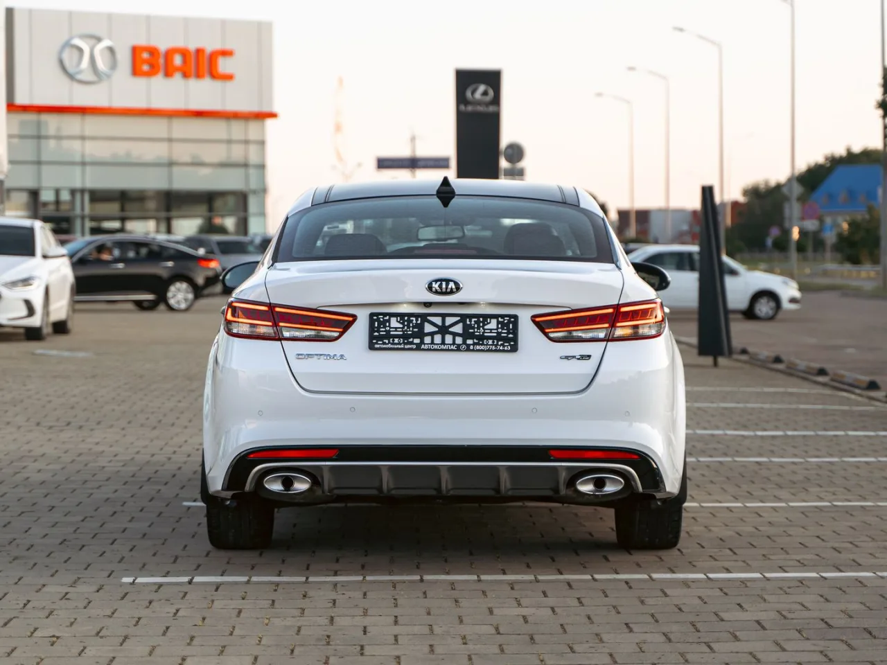 Kia Optima