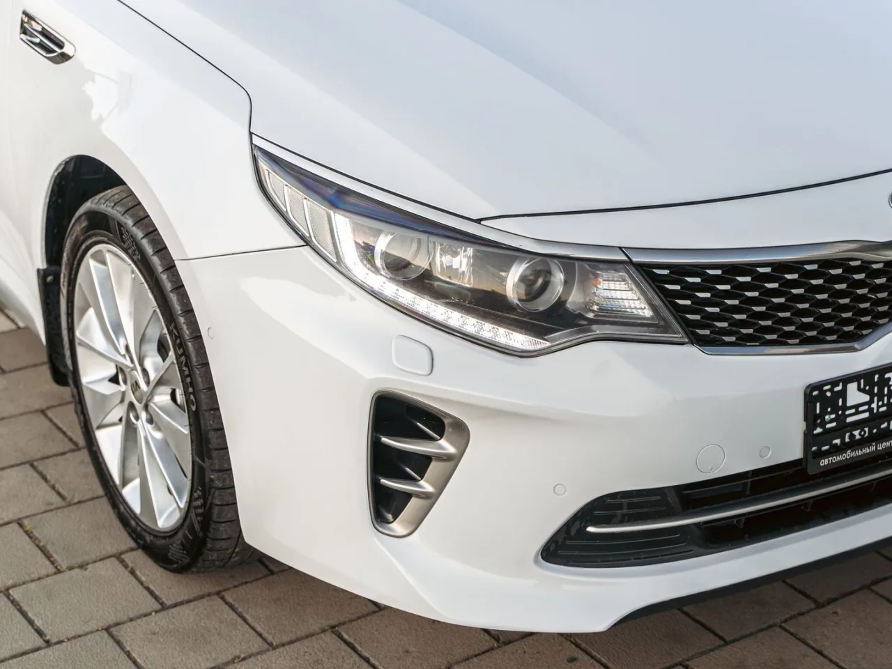 Kia Optima