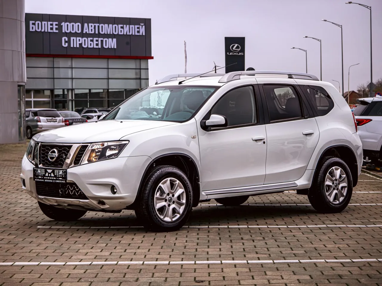 Nissan Terrano