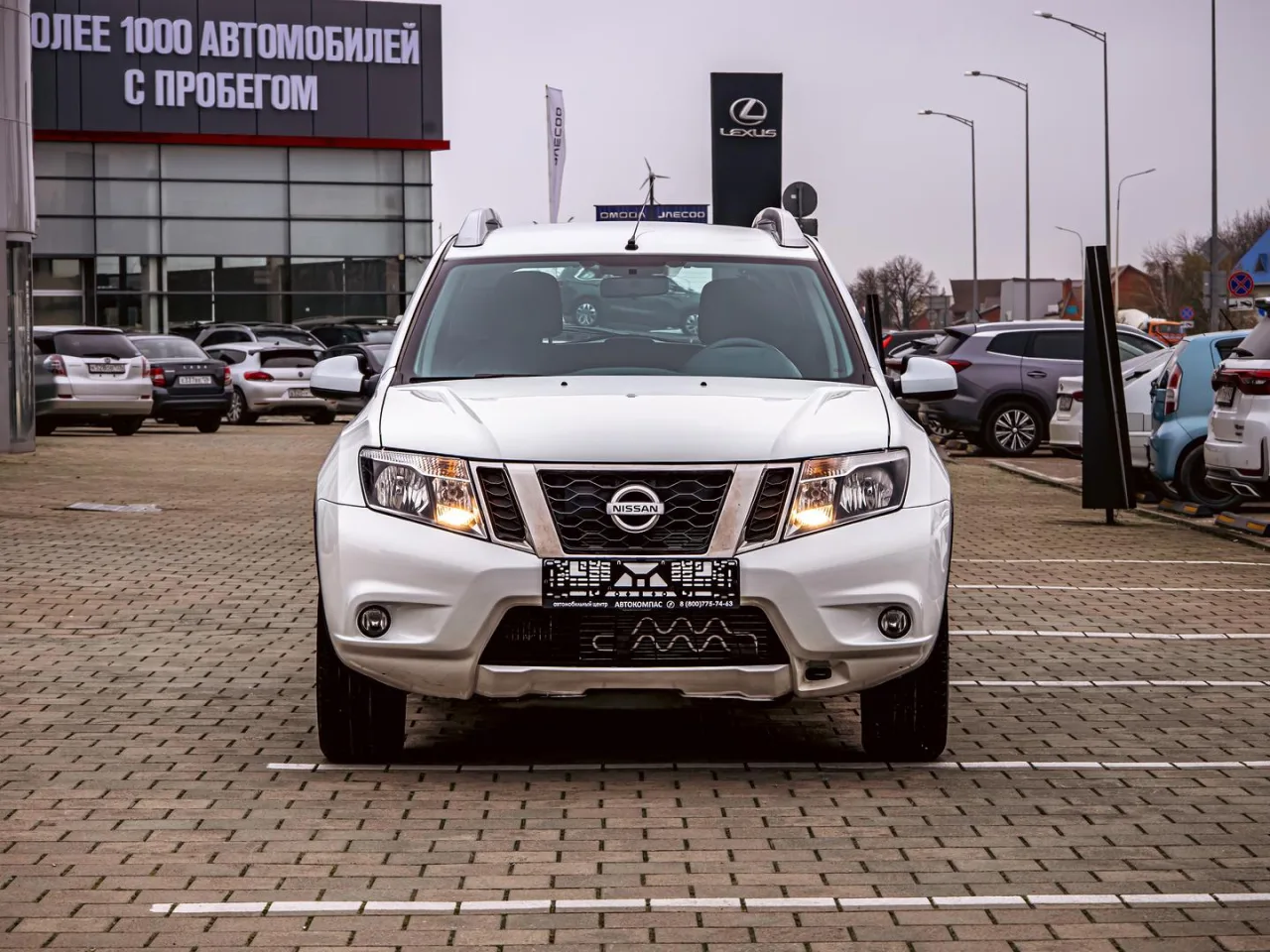 Nissan Terrano
