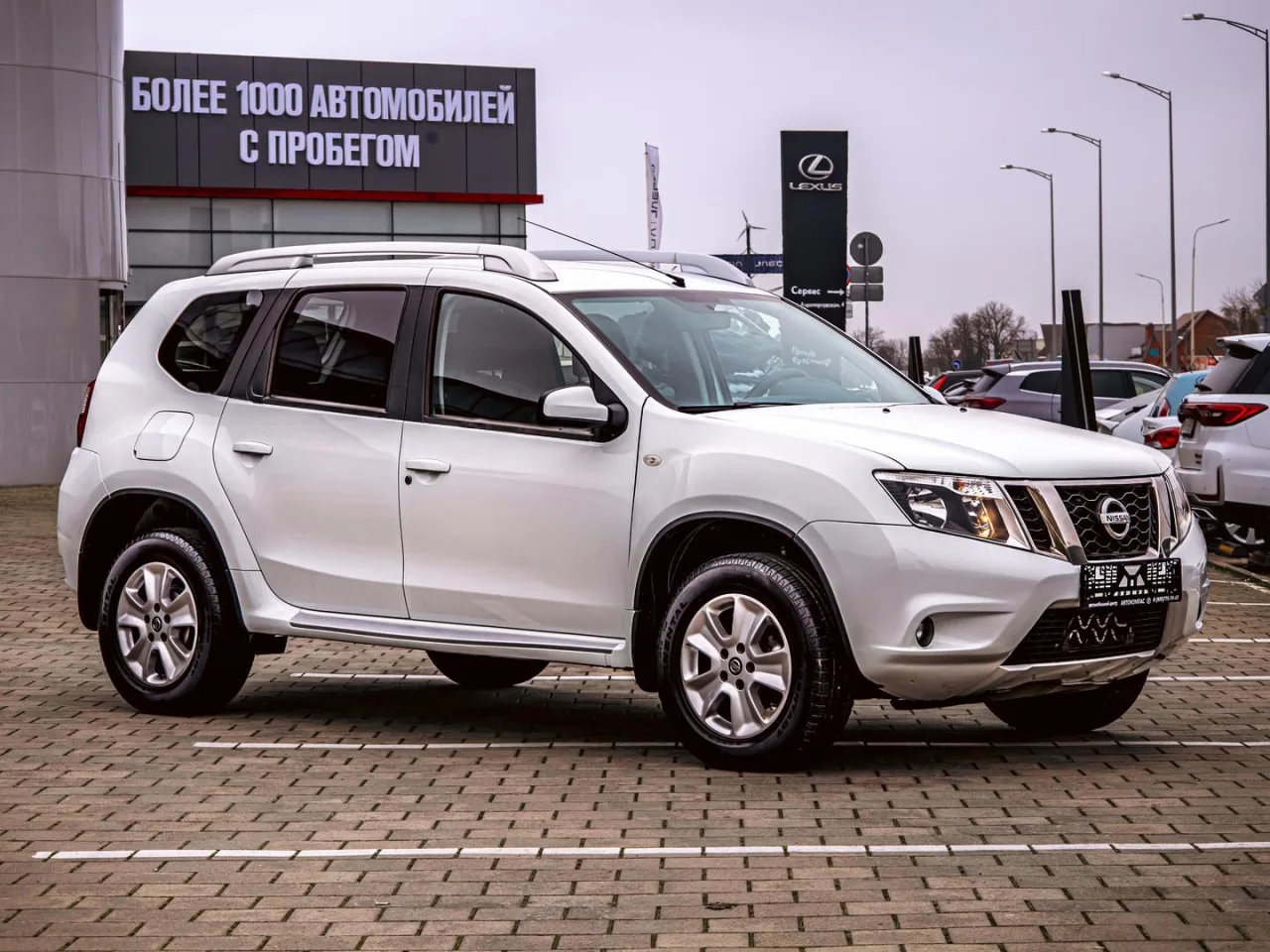 Nissan Terrano