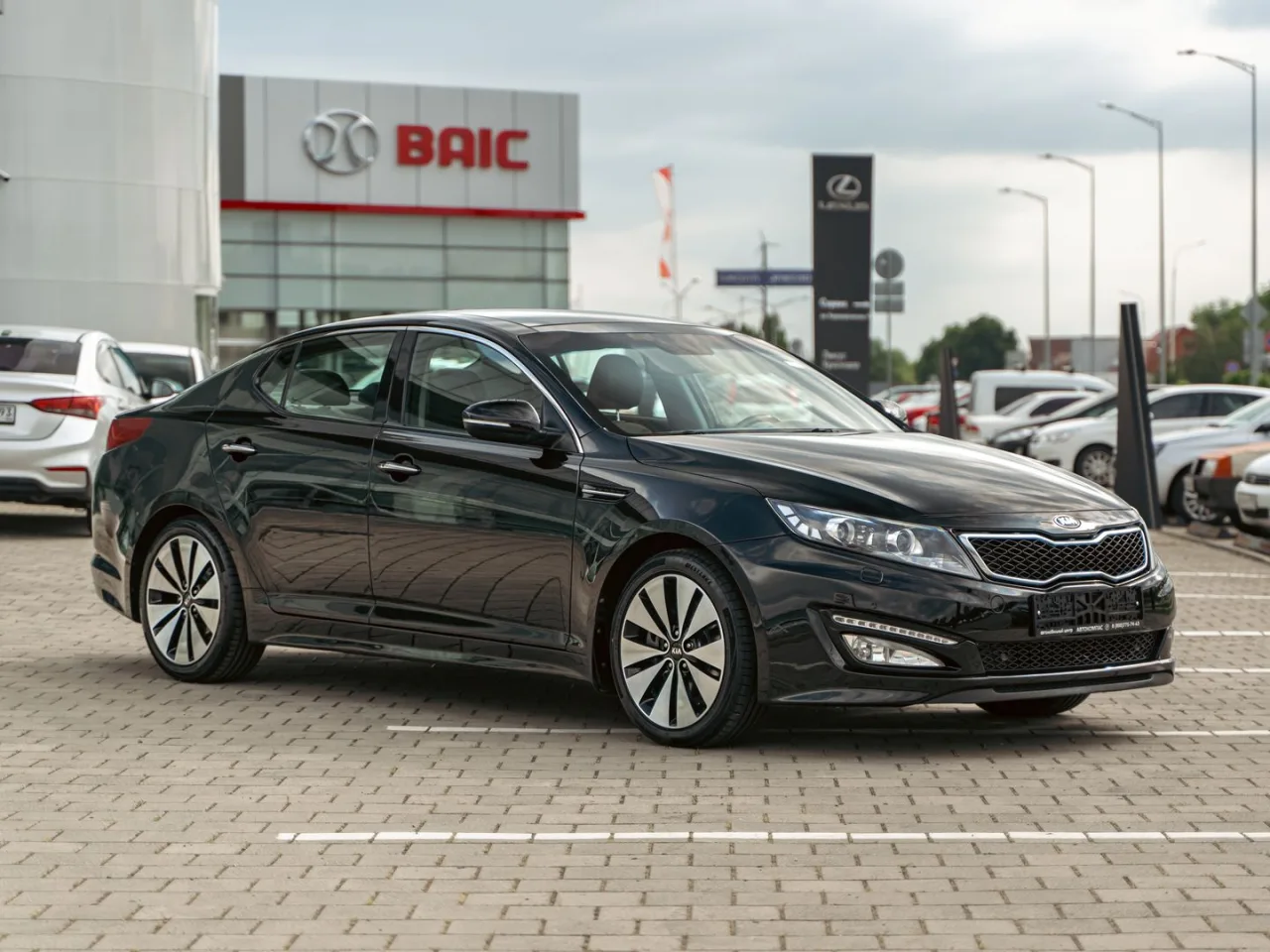 Kia Optima