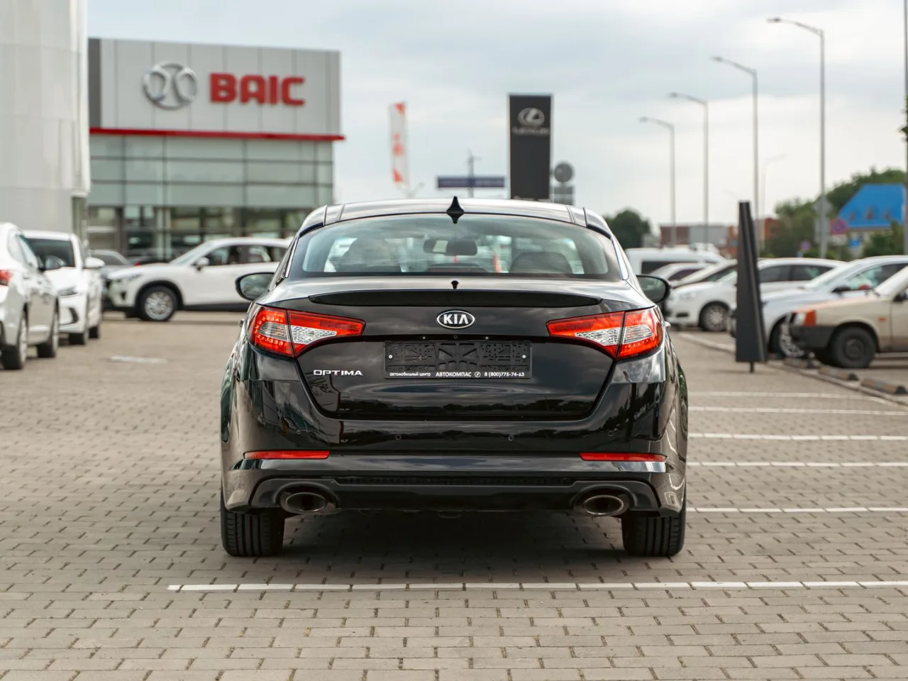 Kia Optima