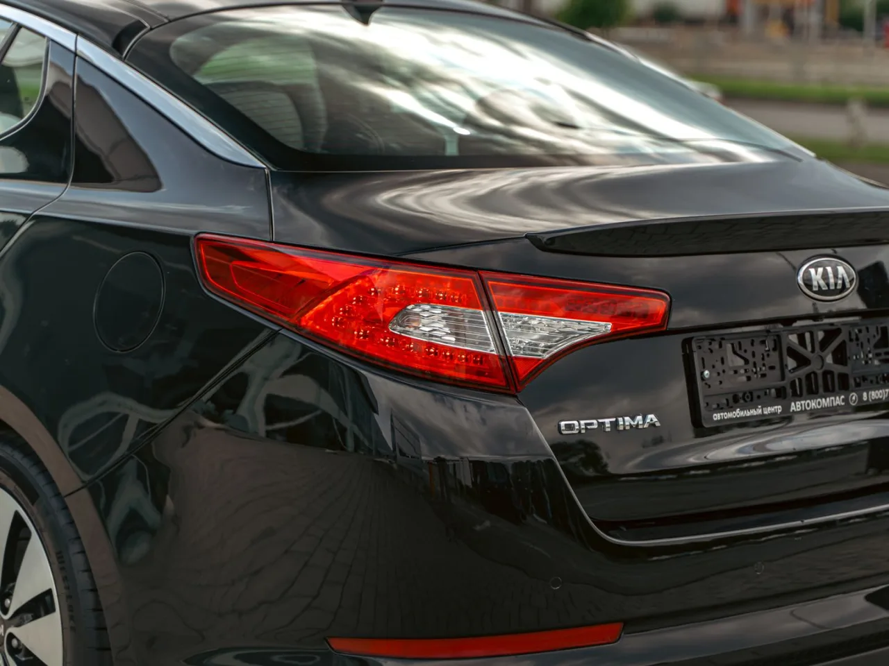 Kia Optima