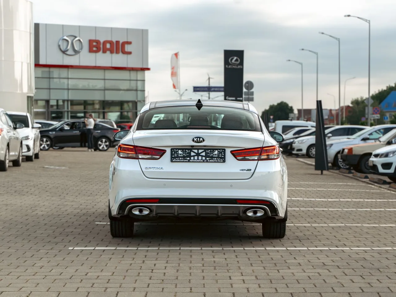 Kia Optima
