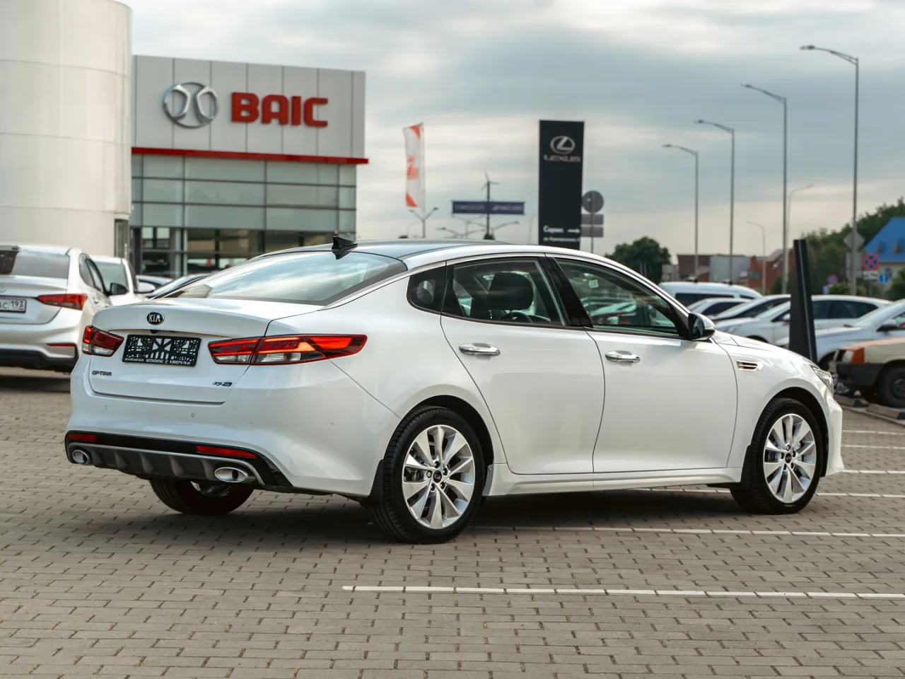 Kia Optima