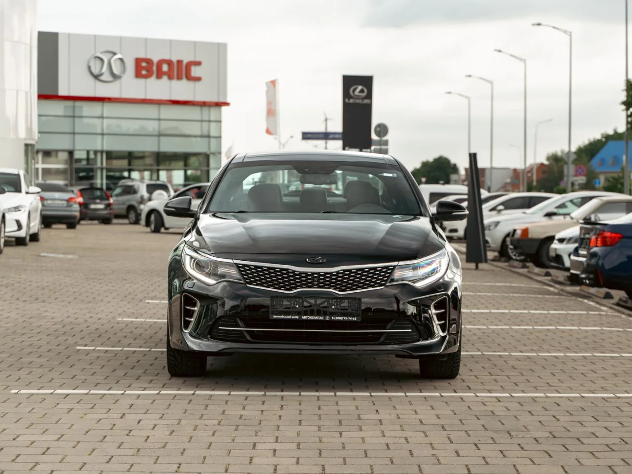 Kia Optima