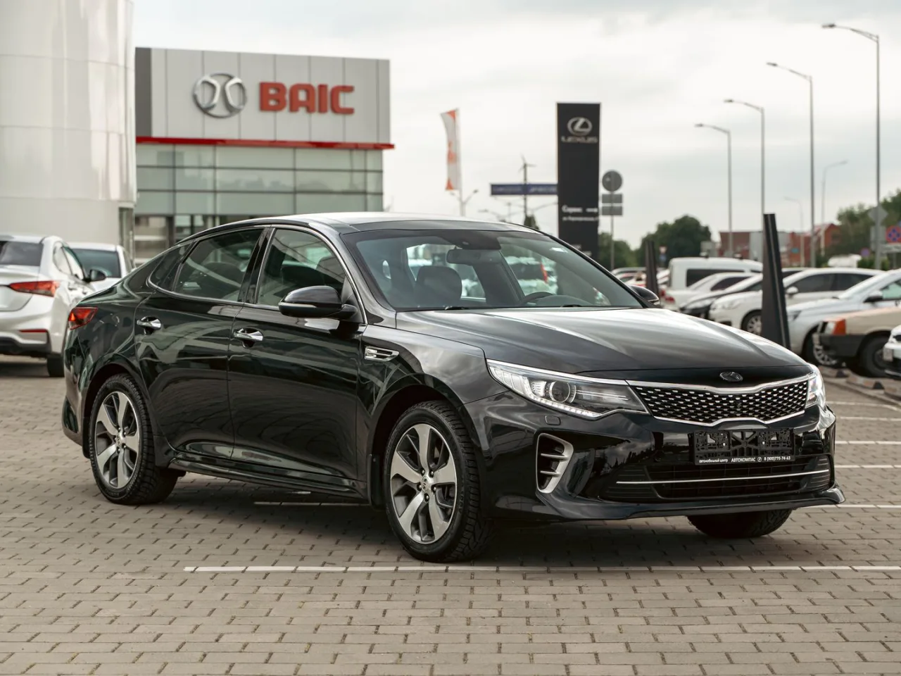 Kia Optima