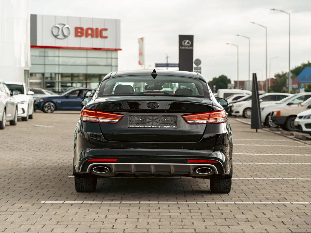 Kia Optima