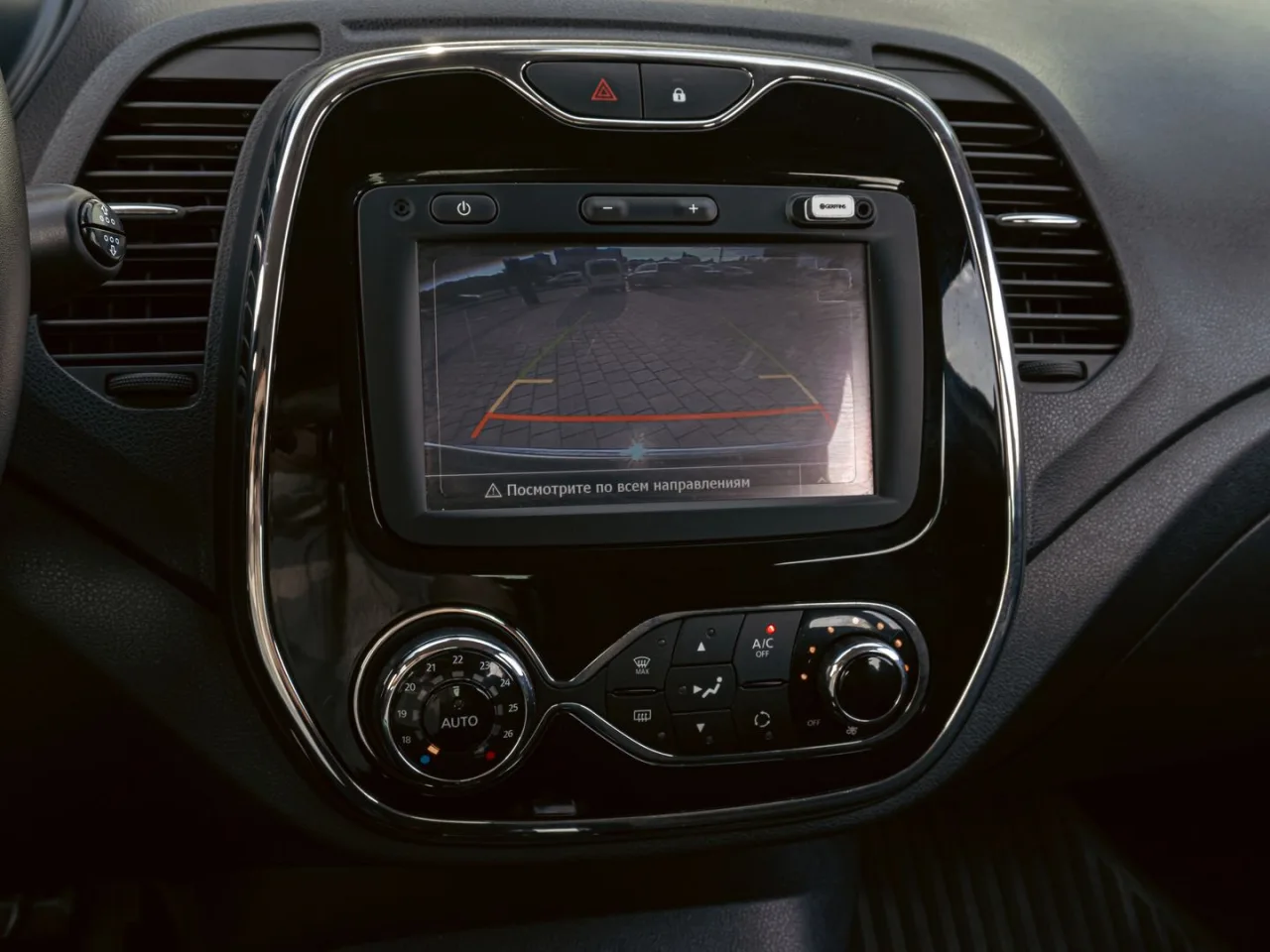 Renault Kaptur