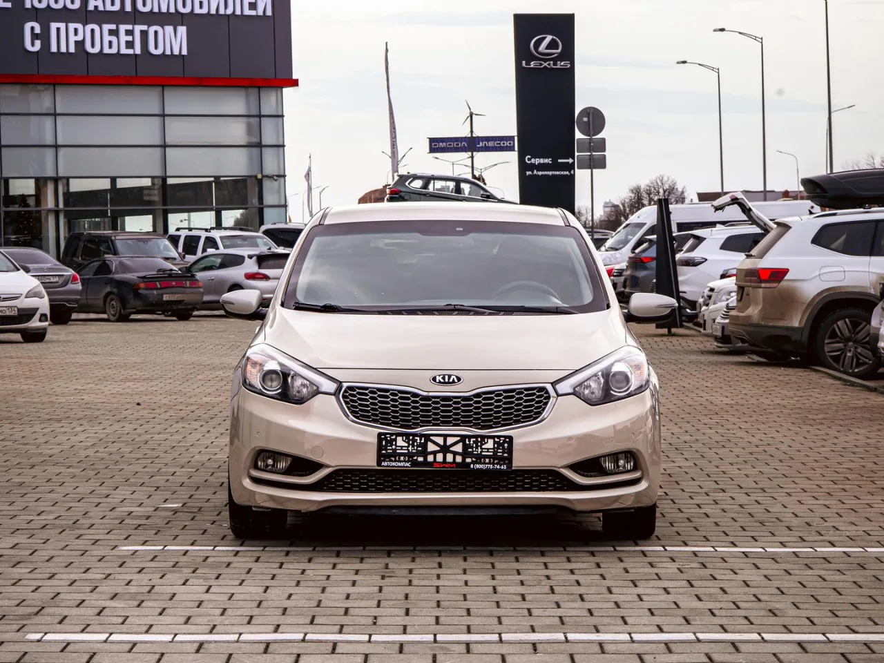 Kia Cerato
