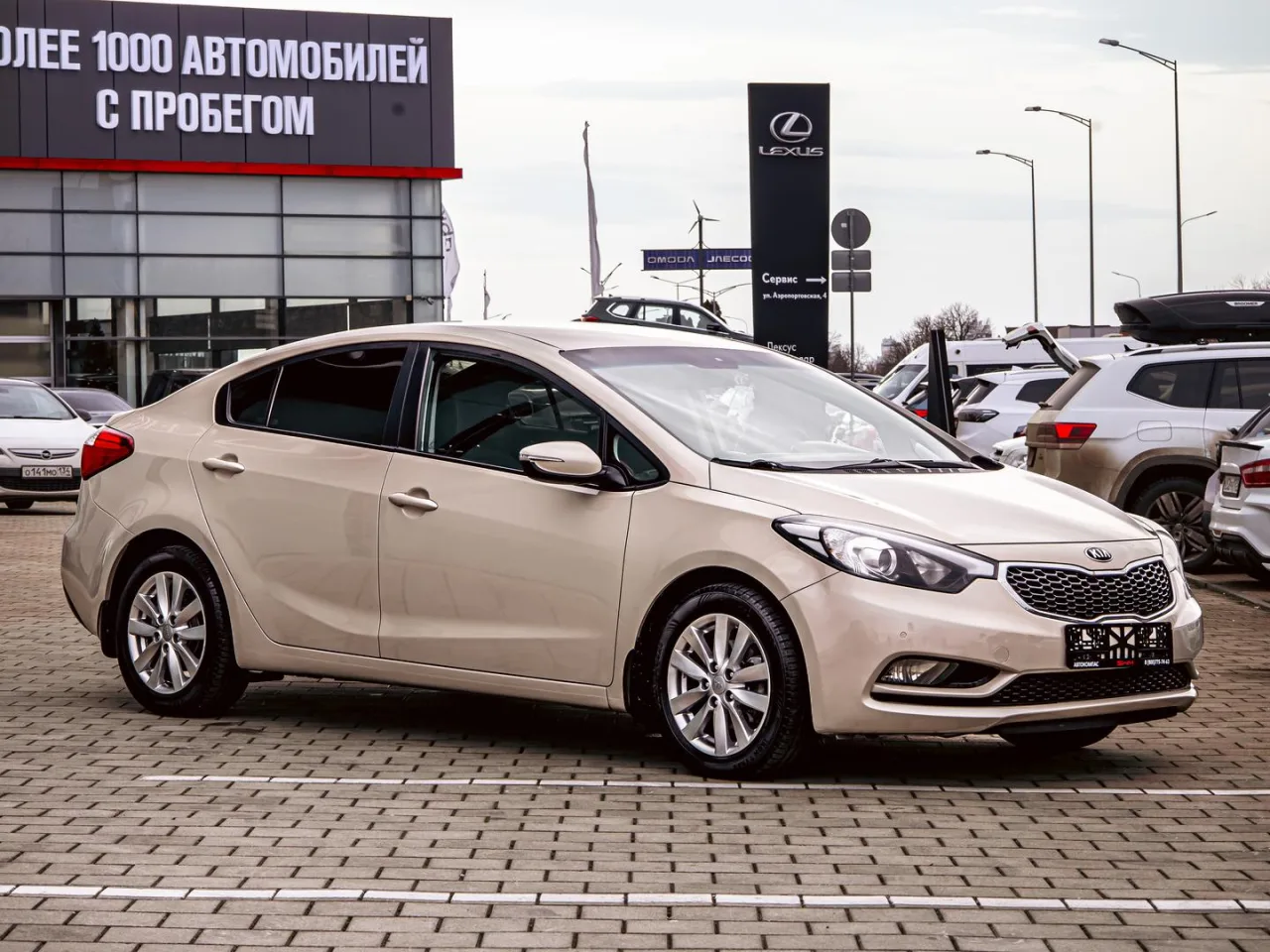 Kia Cerato