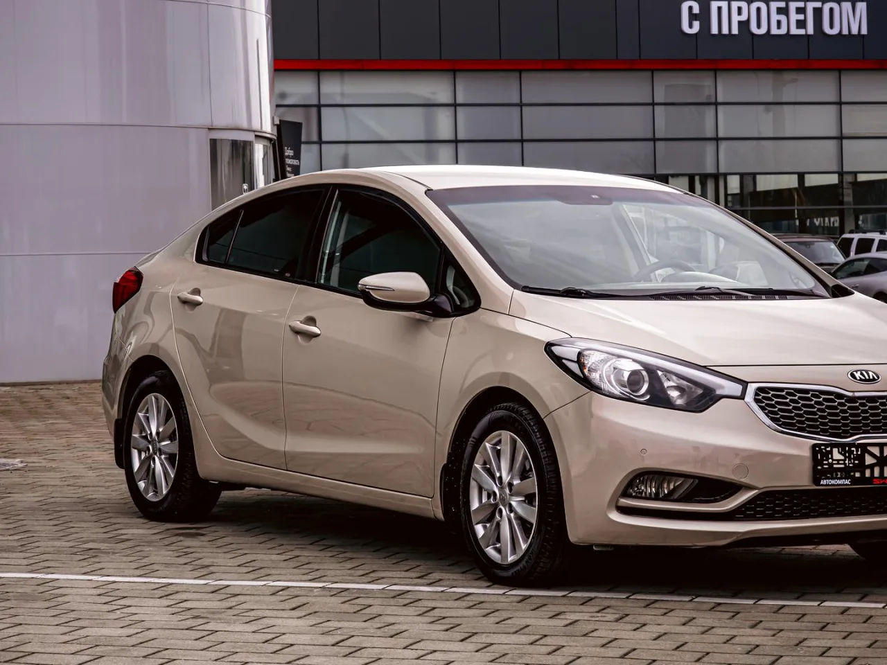 Kia Cerato