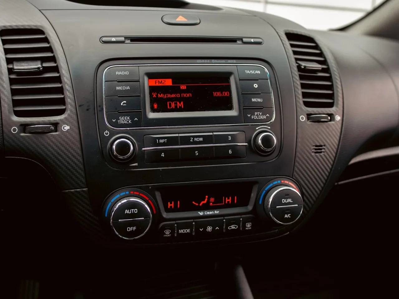 Kia Cerato