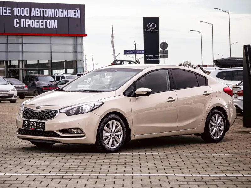 Kia Cerato 2016