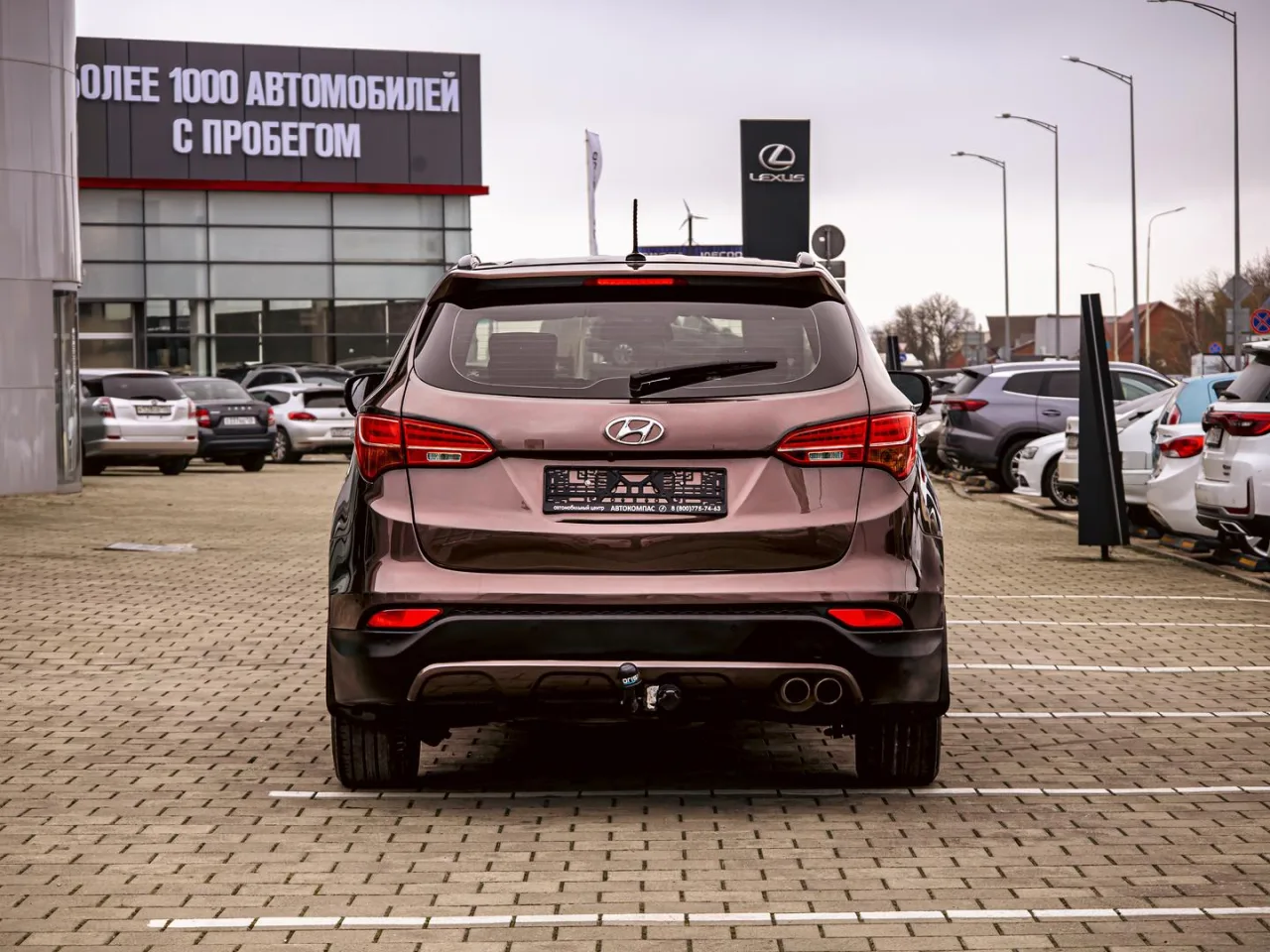 Hyundai Santa Fe
