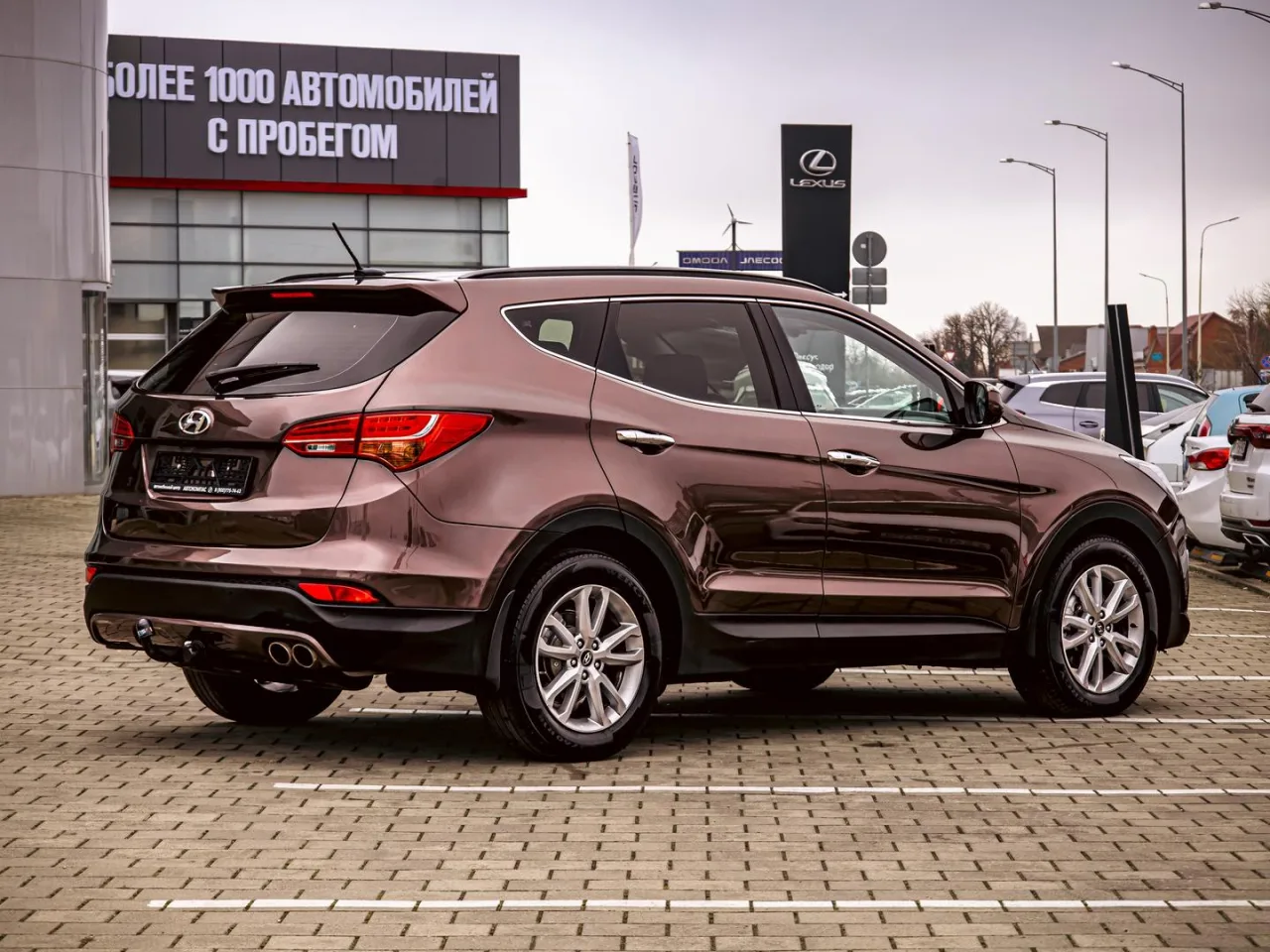 Hyundai Santa Fe