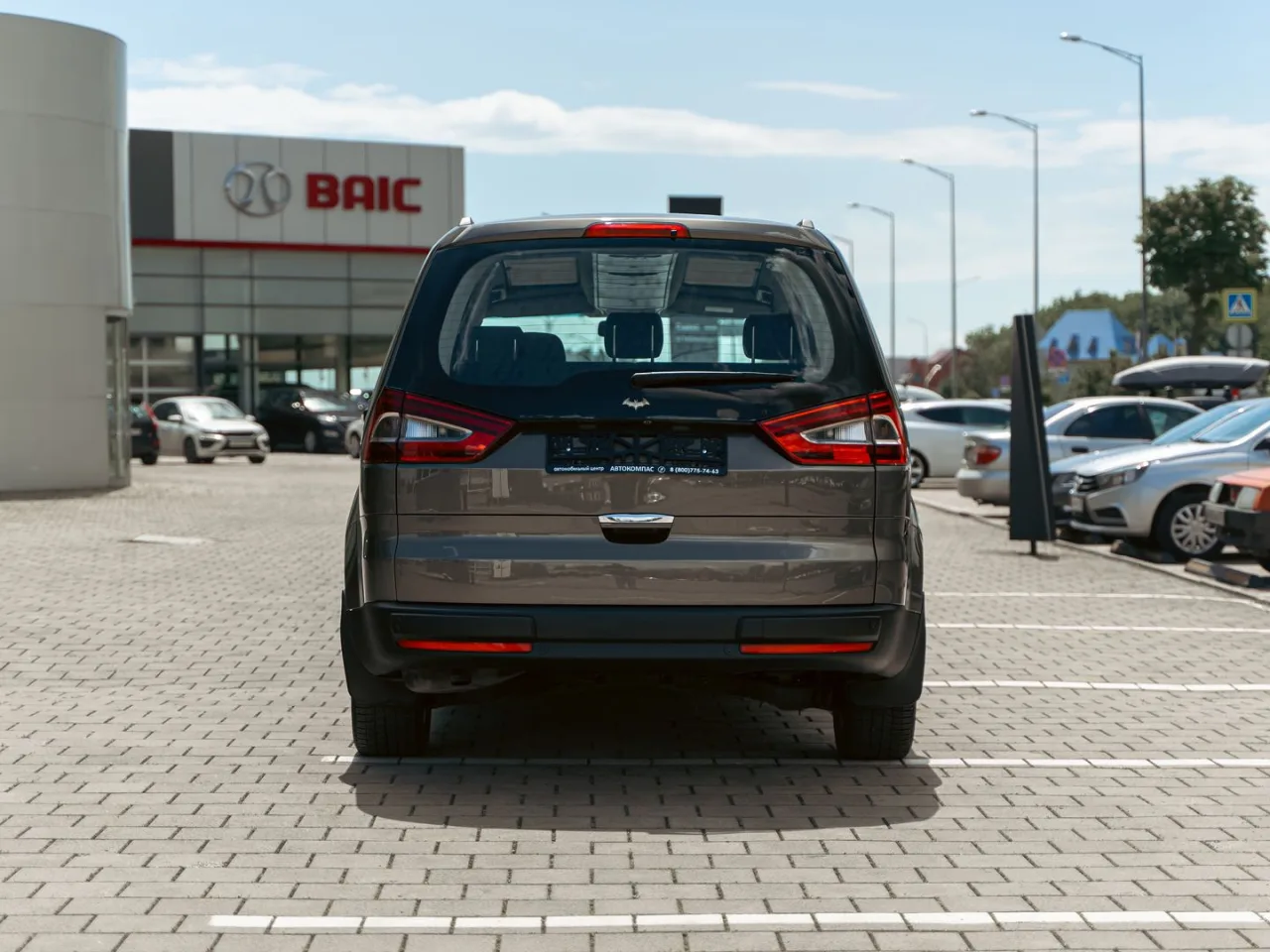 Ford Galaxy