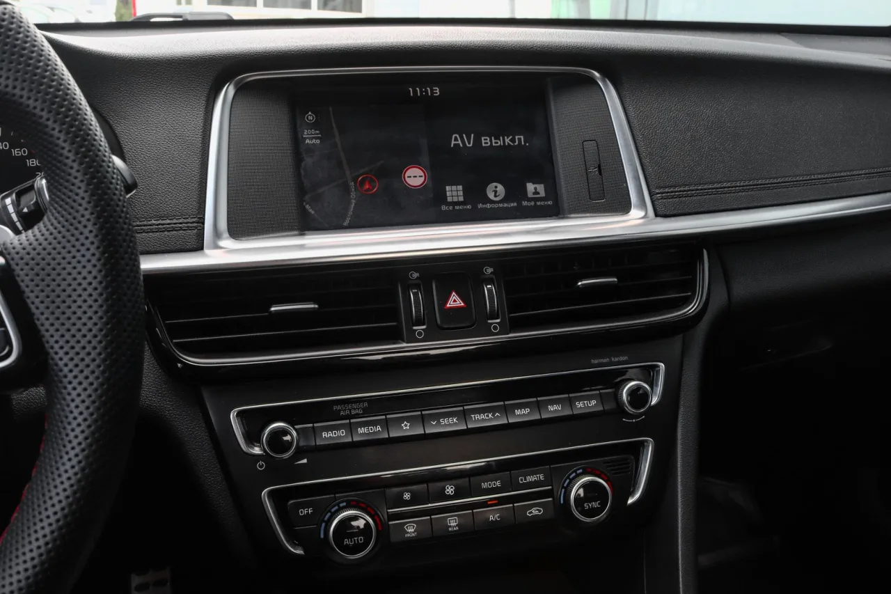 Kia Optima