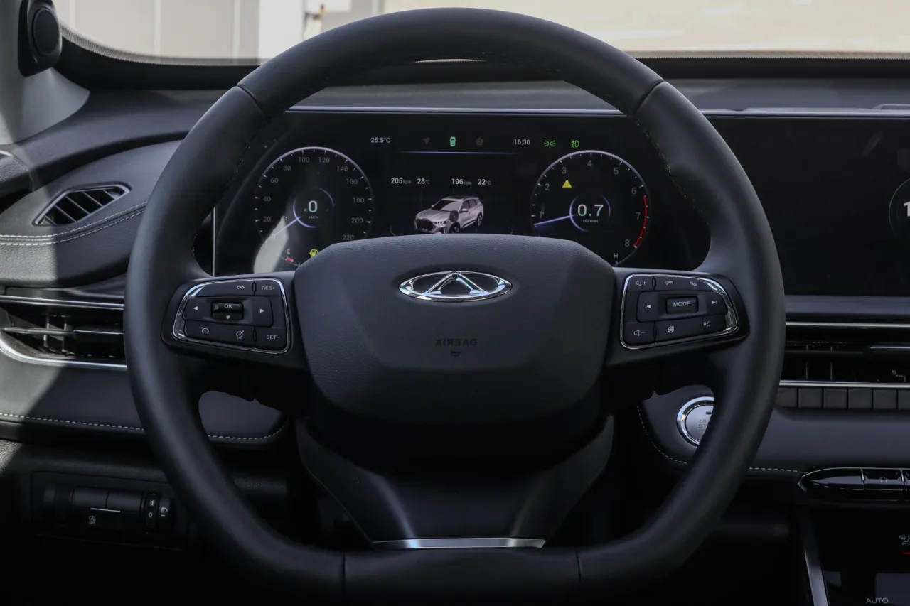 Chery Tiggo 7 Pro Max