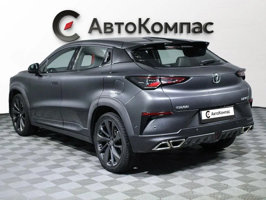Changan UNI-T