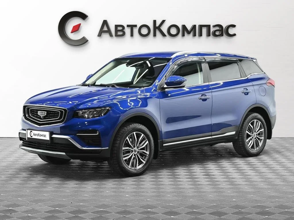 Geely Atlas Pro