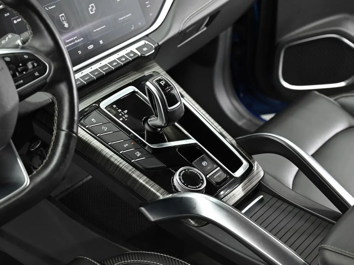 Geely Atlas Pro