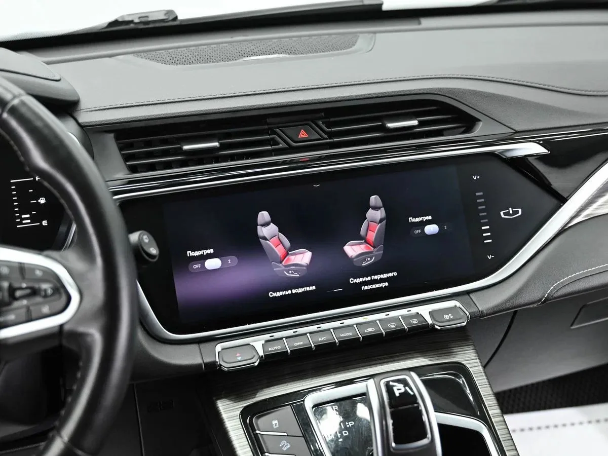 Geely Atlas Pro