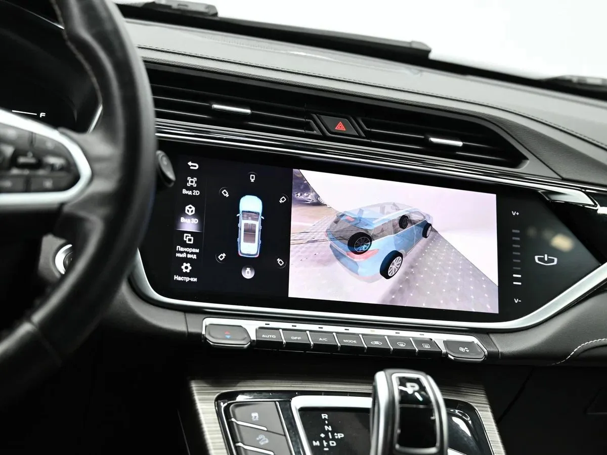 Geely Atlas Pro
