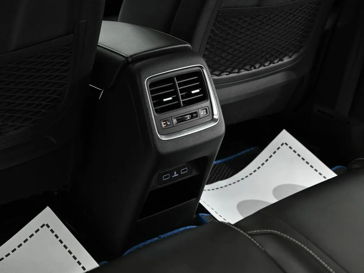Geely Atlas Pro
