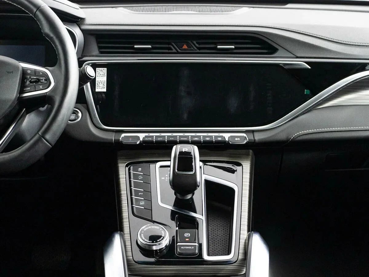 Geely Atlas Pro
