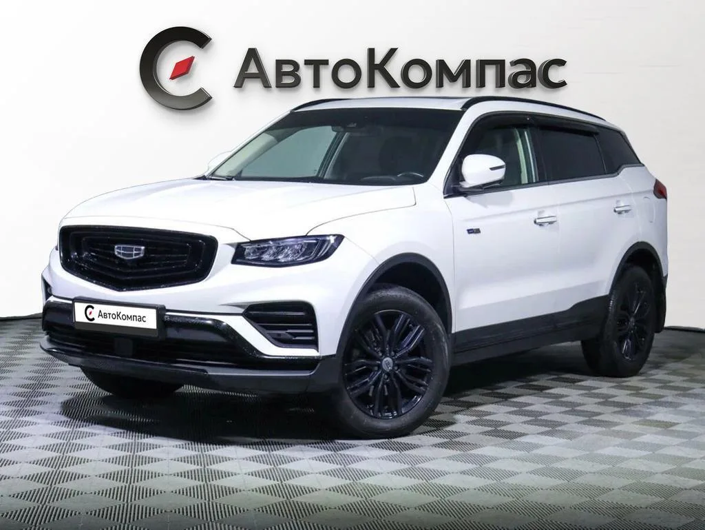 Geely Atlas Pro