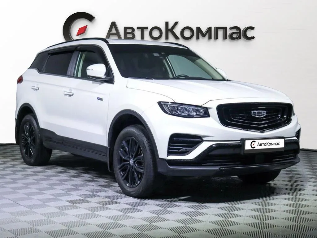 Geely Atlas Pro