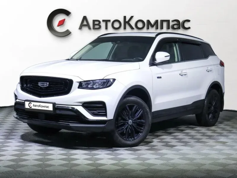 Geely Atlas Pro 2021