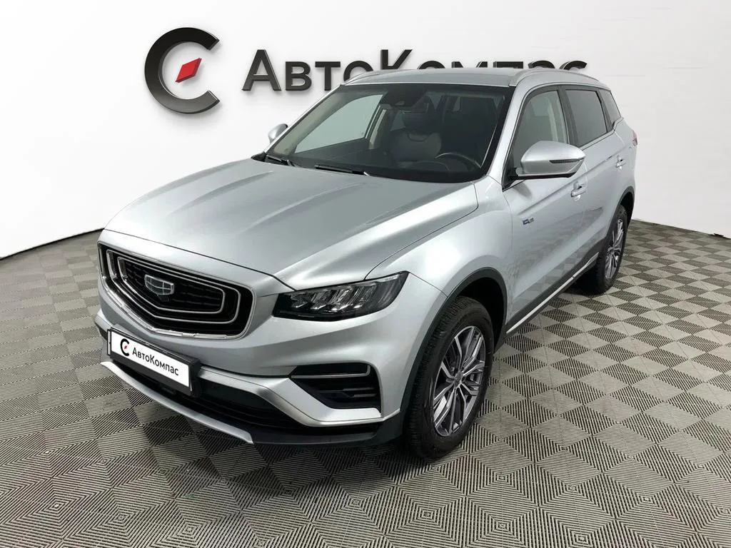 Geely Atlas Pro